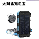  Power Bank Portable Solar Compass Charger 7.5W Mobile Power Waterproof for Smartphone