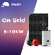 10kw Solar Power System 10000W PV Energy System 10 Kilowatts Home Solar Power Generator