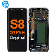  S8 LCD Display for Samsung Galaxy S8 Screen