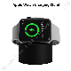 Magnetic Apple Watch Charging Module