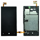 Competitive Price Cell / Mobile Phone LCD for Nokia Lumia 520