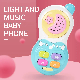 Music Toy Creatived Light Four Sound Cute Shape Ring Mobile Phone