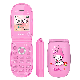  Doov W11 Pink Mini Children’ S Cartoon Rabbit Flip Top Open Keypad Phone for Kids