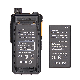 Inrico B-50g Two Way Radio 4G Walkie Talkie Battery 4000mAh for T640/T640A
