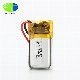  401120 3.7V 50mAh Smallest Lipo Lithium Ion Battery for Smart Watch