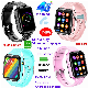  2023 New developed 4G water resistance accurate Kids Child security watch mobile phone with long battery life Y48G