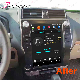 Car Navigation Android 12.1 Inch Large Screen 18 Models Prado Vertical Navigator