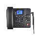  4G Volte Android Fixed Wireless Desktop Phone Manufacturer with Very Low Price