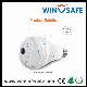  Light Bulb Wireless 360 Degree Panoramic IP Home WiFi Camera