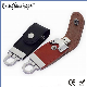 Leather USB Flash Memory 8GB