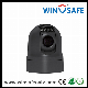 Optional Damping System Waterproof PTZ Car Camera Mobile Security