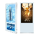 32-Inch Full Color LED Digital Signage TFT Elevator Screen LCD Advertising Media Ad Player Video Player