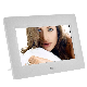 High Quality 7 Inch Digital Photo Frame with Muti Function