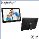 12.1 Inch Wi-Fi Android Digital Photo Frame