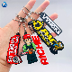 High-Quality Customize Decoration Soft Rubber Silicone Plastic 2D/3D Die Cut PVC Key Chain with Your Logo Kawaii Caroon Anime Car Keyring