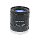 1" F1.4 25mm C-Mount Fixed Focus Swir Lens