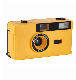  Premium Colorful Reloadable Non Disposable White 35mm Reusable Film Camera