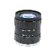 1" F1.4 35mm C-Mount Fixed Focus Swir Lens