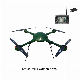 Camera Drone Manufacturer 28 Inches Vtol Multiple Rotor RC Quadcopter Long Distance Professional Drone Uav