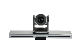  PTZ video conference camera output 1080p@30fps Full hd image 10x optical zoom USB2.0 digital video camera