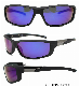  High Quality Fashion Design Sports Sunglasses (M20439)
