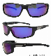 High Quality Fashion Design Sports Sunglasses (M20439)