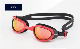  Permanent Double Anti-Fog Lens Swimming Goggles Swim Glasses Leisure Style