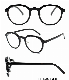  Simple and Stylish Reading Glasses Witn Metal Pad Arm (M75808)