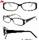 Classic Narrow-Framed Reading Glasses Eyeglasses (M75038)