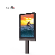 Pole Mount 3000nits Vandal Proof Outdoor Digital Signage Advertising Display