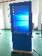  Dedi Factory Hot Product Waterproof Electronic LCD Outdoor Digital Signage Video LCD Totem