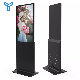  49′′ Android Capacitive Touch Screen Totem Interactive LCD Advertising Player