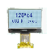  Small Size St7567 LCD Controller Monochrome 12864 Dots Matrix Cog LCD Module