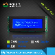  COB 5.4 Inch LED Graphic Screen LCD Module