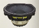 4 Ohms Coaxial Professional Low Frequency Speaker