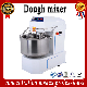 Zz-40 Audio Powered Food Dough Spiral Mixer