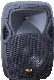  Professional Speaker Box for Karaoke (PB Series)
