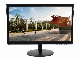 18.5" 19.5" 21.5" 23.6" Full HD 1080 LED Monitor