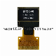  0.42inch OLED LCD Display Module with 72X40 Dots and White Color