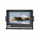 7 Inch Waterproof Car Digital Screen TFT LCD Monitor