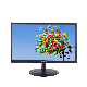 20′ ′ -Inch Home Office LED Computer LCD Monitor