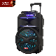 Best HiFi Battery Amplifier 15 Inch Sport Tutor Trolley Square Dancing Audio Loud Speaker System