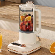 Multifunction 1.4L Electric Food Powder Milk Maker Juicer Machine Stainless Steel Fresh Juice Blender