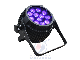 Economical DJ Lighting LED PAR Can Stage Factory 12*12W Rgbawuv Waterproof Equipments
