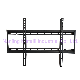 Flat TV Wall Mount Bracket 15° Tilt Swivel for 27"32"37"42"47"50"55"60" Inch