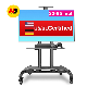 2022 to Indonesia New Nb Ava1500-60-1p Mobile TV Cart 32"-70" Flat Panel LED LCD Plasma TV Stand with Camera Tray and AV Shelf