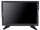  15/17/19-Inch Square Screen Cheap Price LED Television