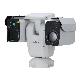 Dahua Hikvision PTZ Tpc-PT8641d Thermal Network Multi-Spectral Pan & Tilt Camera