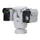 Dahua Hikvision PTZ Tpc-PT8641d Thermal Network Multi-Spectral Pan & Tilt Camera