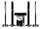  5.1 Multimedia Speakers Professional Home Theater